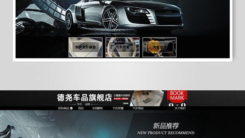 滚珠轴承与滑动轴承：价格差异背后的技术考量