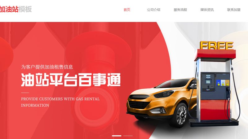 汽配城底盘件维修替换：关键步骤与注意事项**