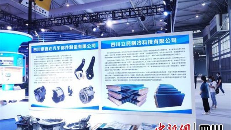 二手轮胎能否适应高速行驶？揭秘真相