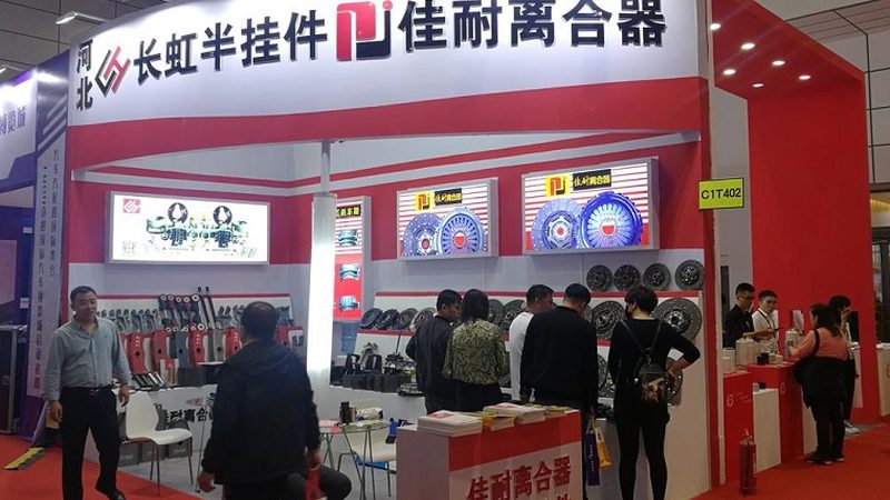 广州汽车配件批发市场：探寻品质与服务的双重要求