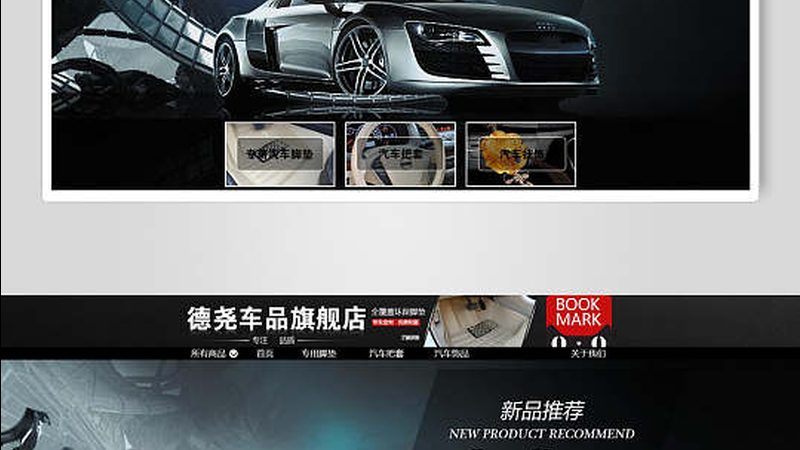汽车电瓶充电器，如何正确使用与维护？**
