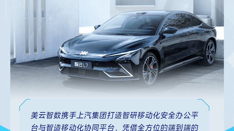 新能源汽车配件与传统汽车配件价格差异分析