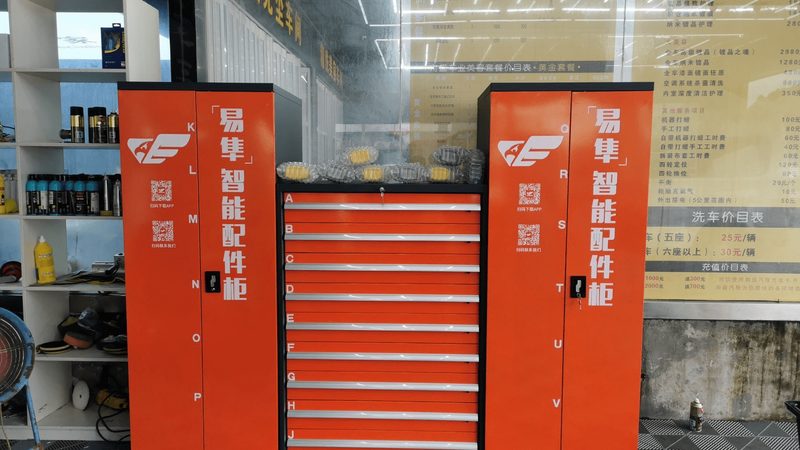 大众刹车盘磨损更换标准解析**