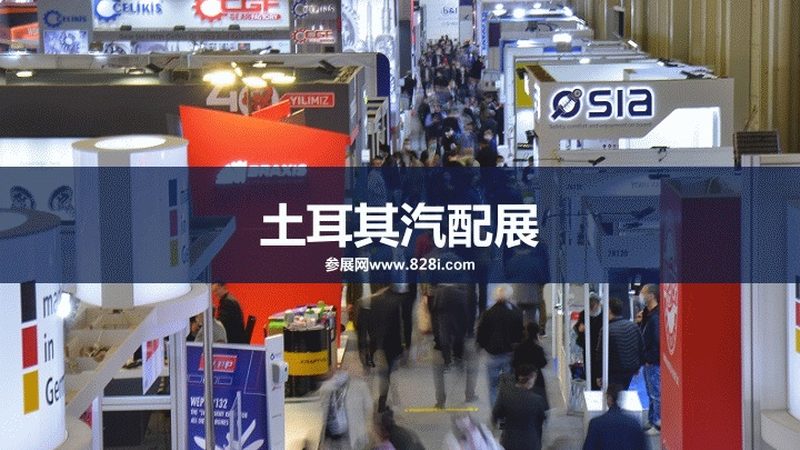 汽配批发厂家直销加盟：揭秘行业背后的秘密