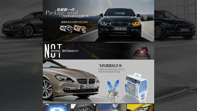 新能源汽车空调配件维修步骤解析**