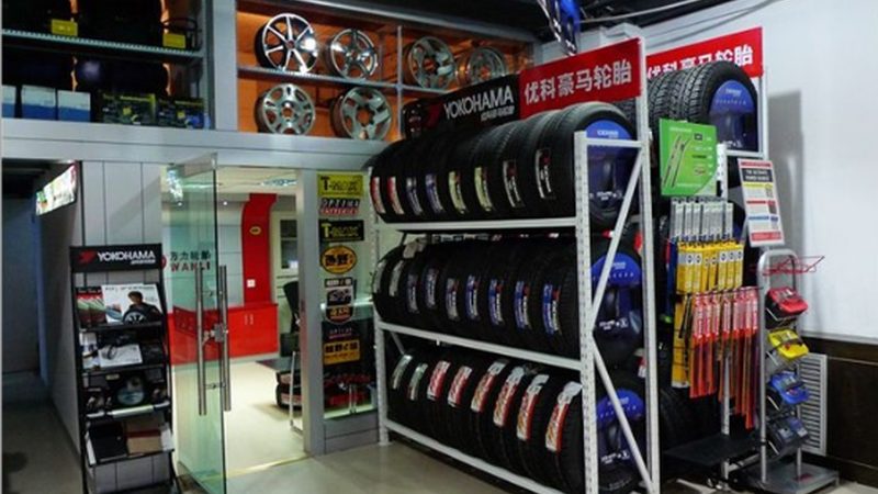 汽车用品加盟代理：风险识别与规避之道**