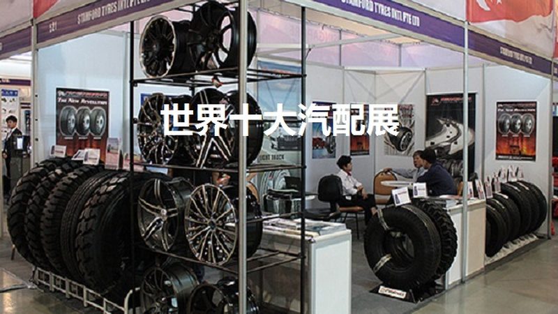 小标题：安装前叉减震器的步骤